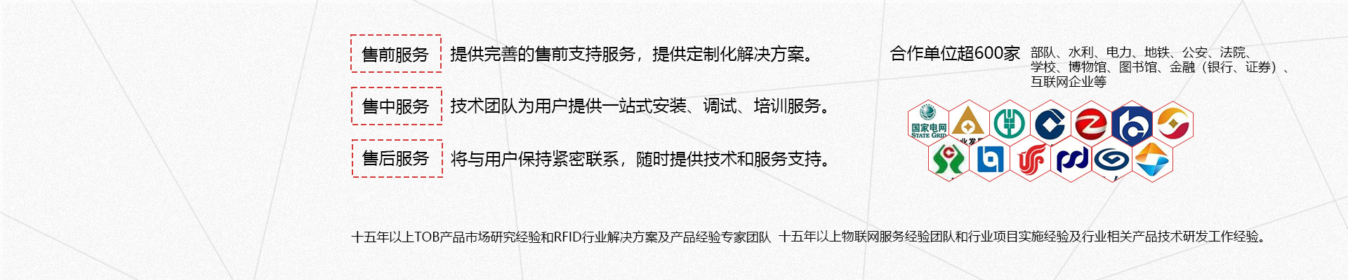 聯(lián)系我們